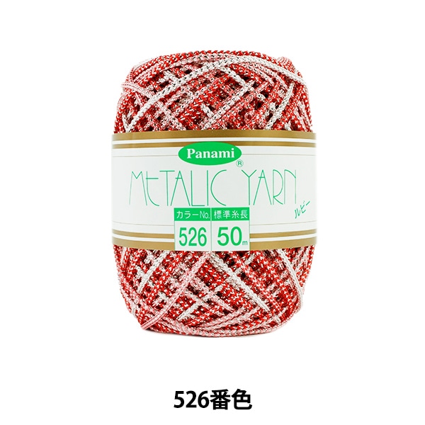 ��ݻ� �إ᥿��å��䡼�� ��ӡ� 526�ֿ��� Panami �ѥʥ� ����������