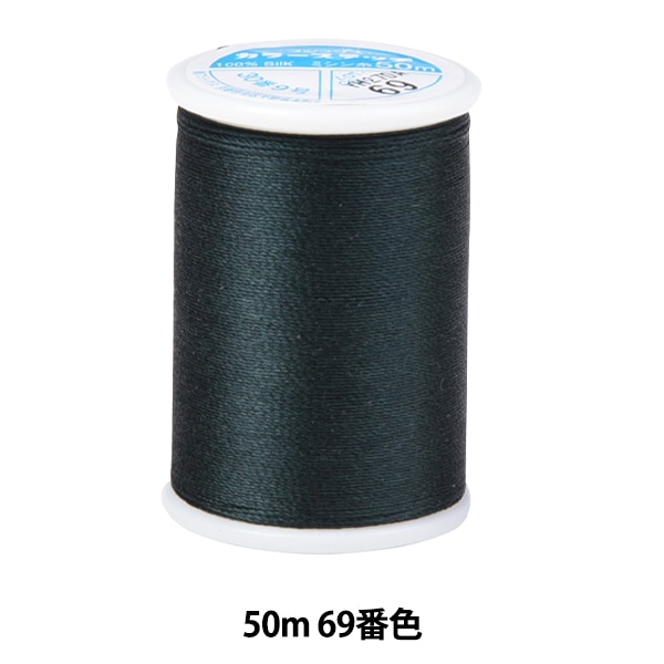 Junichi  Miyake　50本セット 1_000000086680.jpg