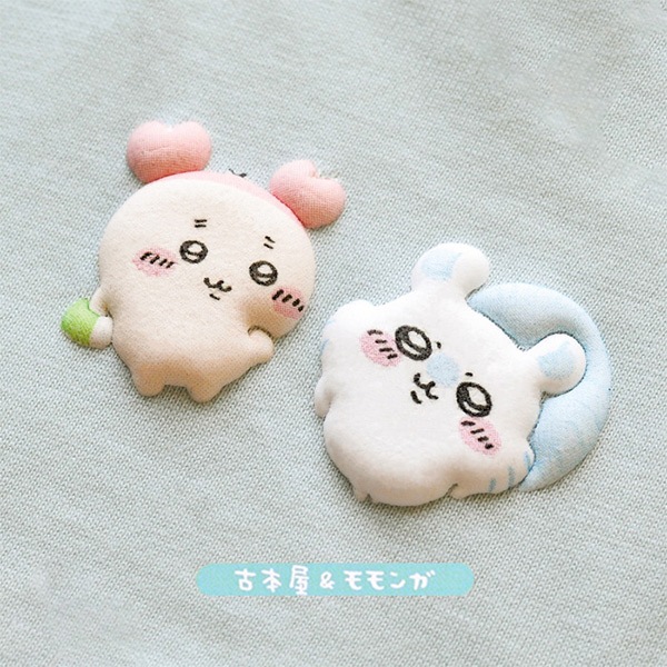 ワッペン 『ふくらむアップリケ 古本屋&モモンガ H458-417-003