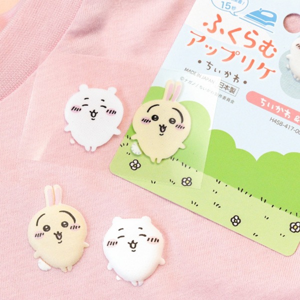 モモンガポーチ ピンクお花フリル フクロモモンガ ポーチ（4匹用）花和