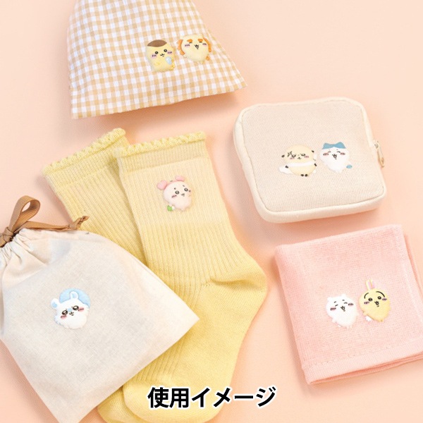 ワッペン 『ふくらむアップリケ 古本屋&モモンガ H458-417-003