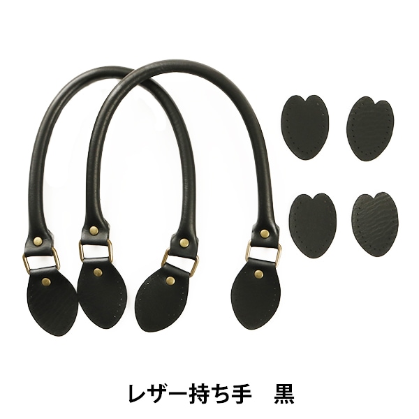 ブロンズ ハンドベル 黒色持ち手 1_000000057180.jpg