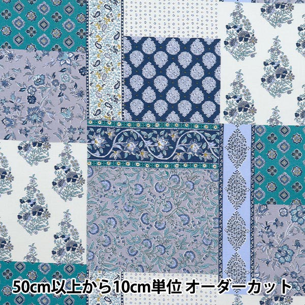 掛下鶴と紗綾形化学繊維生地C ナカ貿易株式会社 / Naka Trading Co., Ltd. / 和柄 2000-260