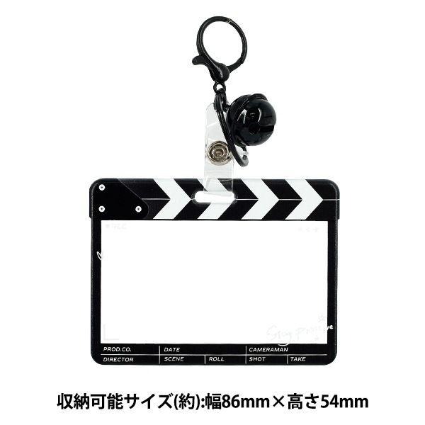 生活雑貨 『アクリルトレカケース カチンコ 鈴付き ブラック YTC2503