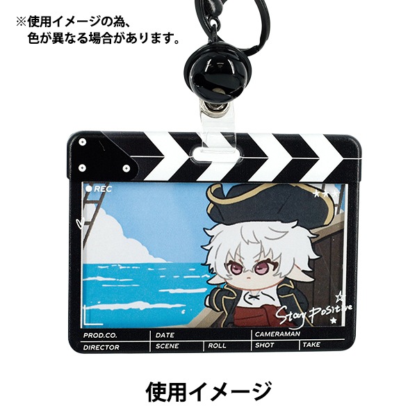 ユノ CUP SLEEVE KEYRING ＋ 特典トレカ + 購入特典トレカ TSUNAMEEZ ONE PIECE LIQUID KEYCHAIN BLIND BAG - YOU CHOOSE! | eBay