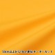 �ڿ���5����� ���� �إ��顼�֥�����̵�� YKB-09��