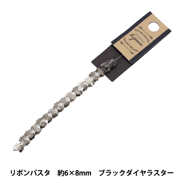 ビーズ 『ガラスビーズ リボンパスタ 約6×8mm ゴールドラスター JAN25