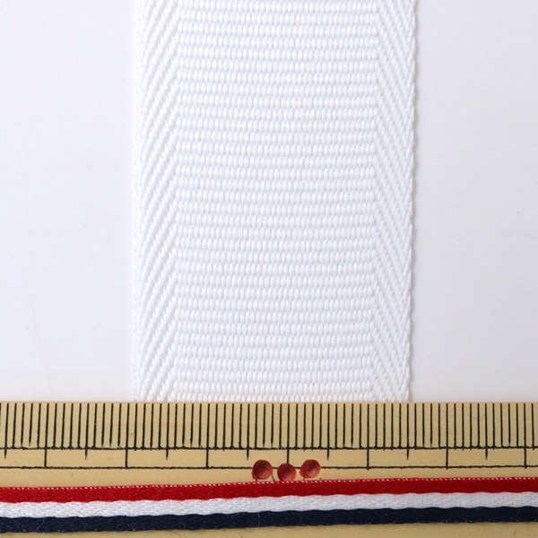 数量5から】 芯地テープ 『ナイロンベルト 35mm巾 白』 芯地,テープ