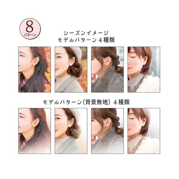 ¥ʪ åȡԥ ǥեȽߡ SASAGAWA  ORIGINAL WORKS ꥸʥ