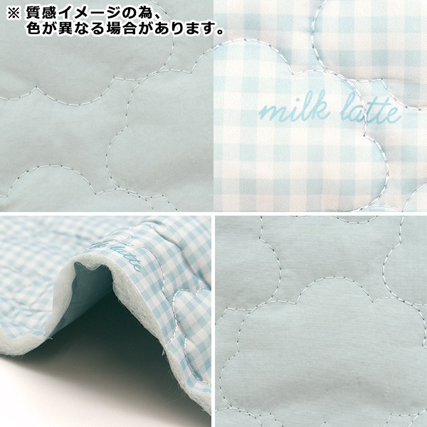 生地 『デザインキルト カットクロス 約130cm×50cm ミルクラテ くも