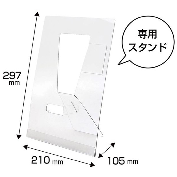 ¥ʪ åȡԥ ǥեȽߡ SASAGAWA  ORIGINAL WORKS ꥸʥ