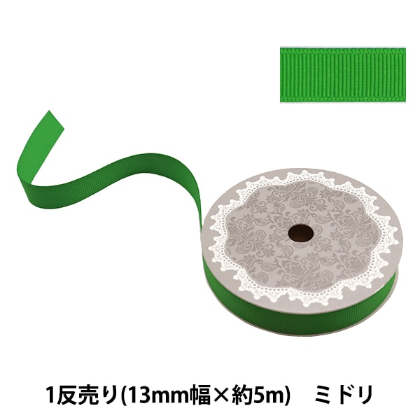 ��ܥ� �إ���������ܥ�5m ��13mm����5m�� �ߥɥ��