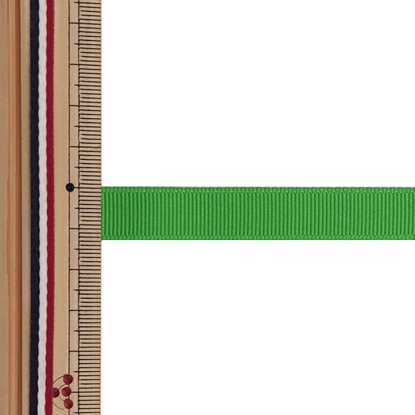 リボン 『グログランリボン5m 幅13mm×約5m巻 ミドリ』 ソーイング