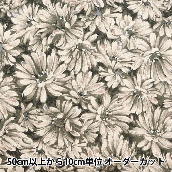 mets★7m*綿麻キャンバス*牛乳milk*コットンリネン*linen*生地2A 商品 大カテゴリ｜手芸用品・生地の通販｜トライ・アム サンカクヤ