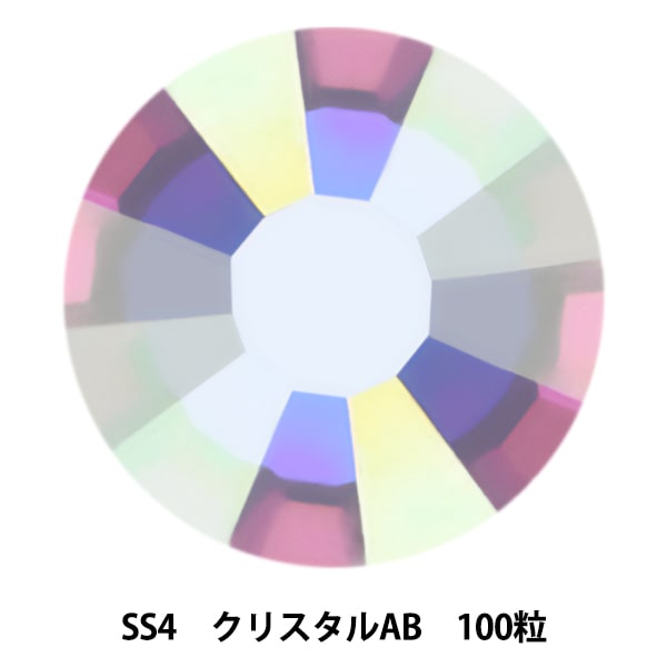◆⑤クリスタルストーン◆ クリスタル オーロラ 詰め合わせ　20袋 スワロフスキー クリスタルストーン オーロラ S 20粒 | オンライン