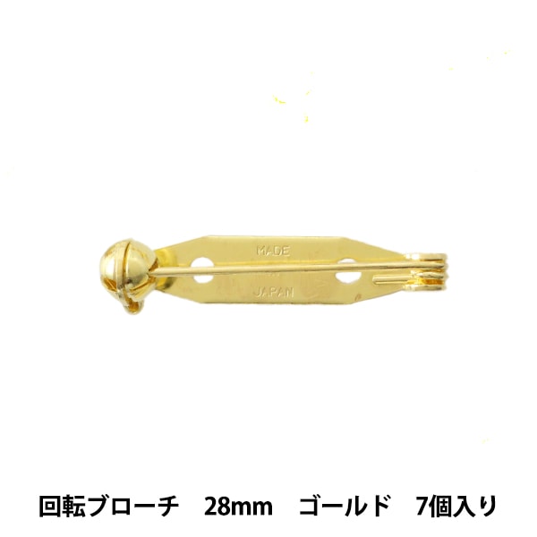 手芸金具 『回転ブローチ金具35mm 金色』 ビーズ,金具・留め具