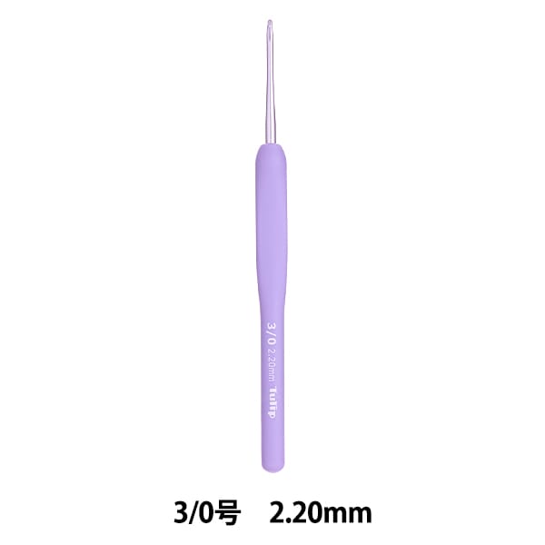 Ԥ߿ ETIMO Murasaki (ƥ 饵) å󥰥åդ 3/0 TEM-030 Tulip 塼å