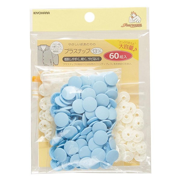 �ܥ��� �إץ饹�ʥåץܥ��� 13mm �����̥����� �٥ӡ��֥롼�� SUNCOCCOH ���󥳥å��� KIYOHARA ����