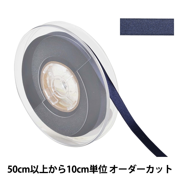 �ڿ���5����� ��ܥ� �إݥꥨ���ƥ�ξ�̥��ƥ��ܥ� #3030 ����9mm 79�ֿ���