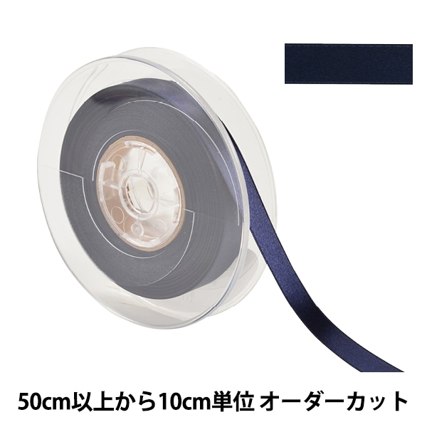 �ڿ���5����� ��ܥ� �إݥꥨ���ƥ�ξ�̥��ƥ��ܥ� #3030 ����12mm 79�ֿ��� 