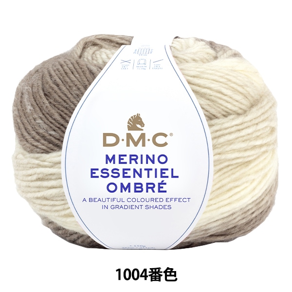 秋冬毛糸 『オンブレ 1004番色 81531004』 DMC ディーエムシー