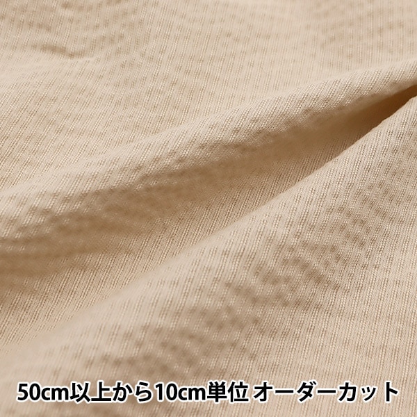 YURA様 専用ページ 046214017010800/+ | 6214 | FPC/FFC用コネクタ | コネクタ