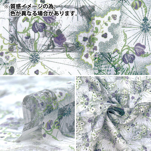 ڿ5  إХƥե֥å ʥ ϥͥࡼ󡦥ޥå 363J7413-25BU Liberty Japan Хƥѥ