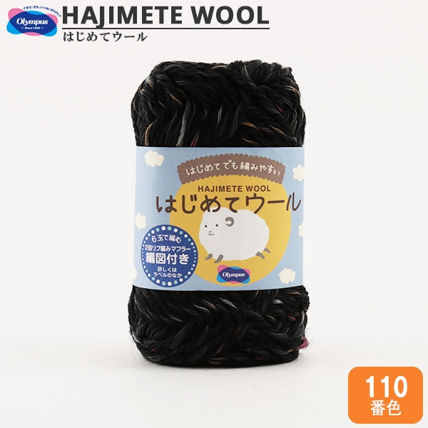 ӻ ؤϤƥ 110ֿ Olympus ѥ