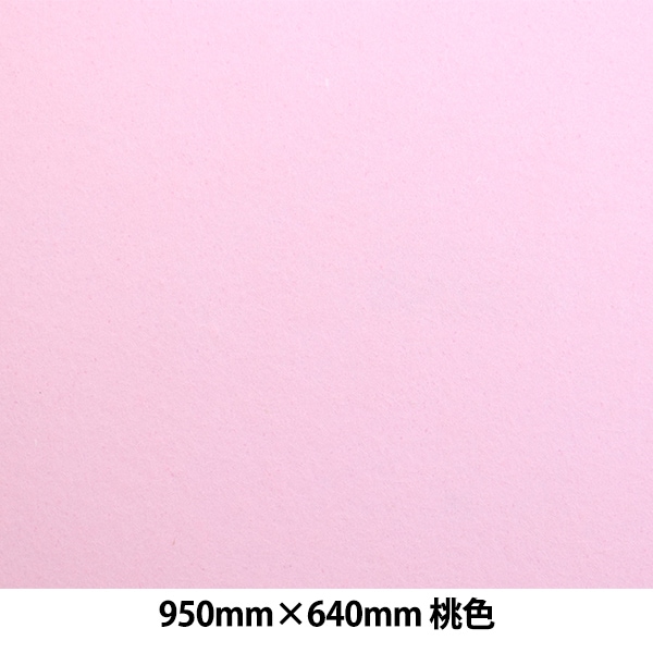 1_000000078680.jpg?1678209902