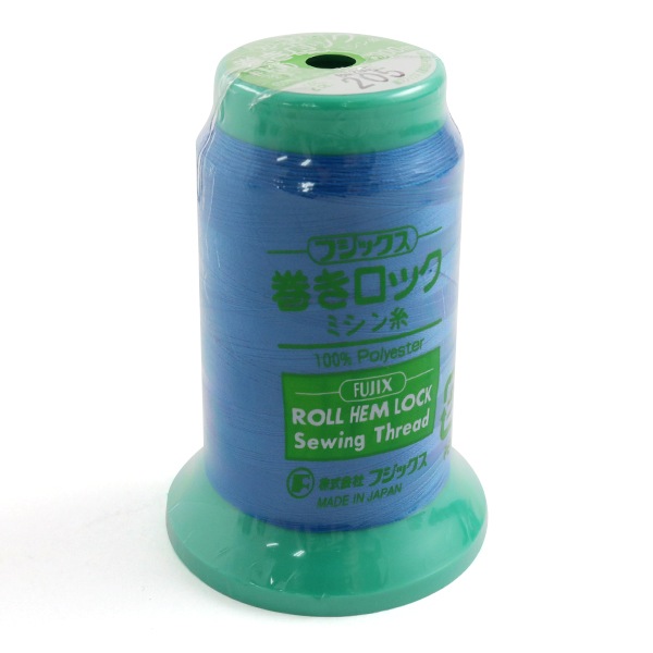 ロックミシン用ミシン糸 『巻きロック #100 1000m274番色』 Fujix
