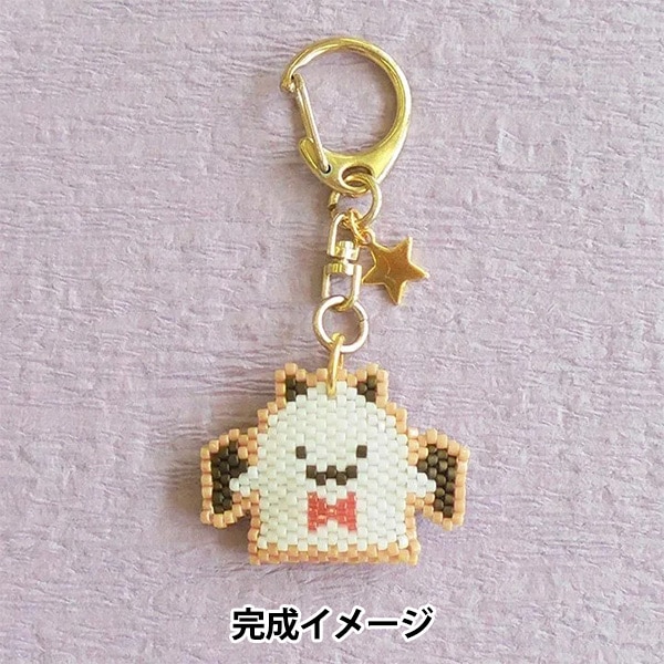 [非売品] beauty:beast キーホルダー 51MC69XiWyL._UF350,350_QL50_.jpg