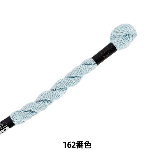 刺しゅう糸 『DMC 25番刺繍糸 カラーバリエーション 4100番色』 DMC