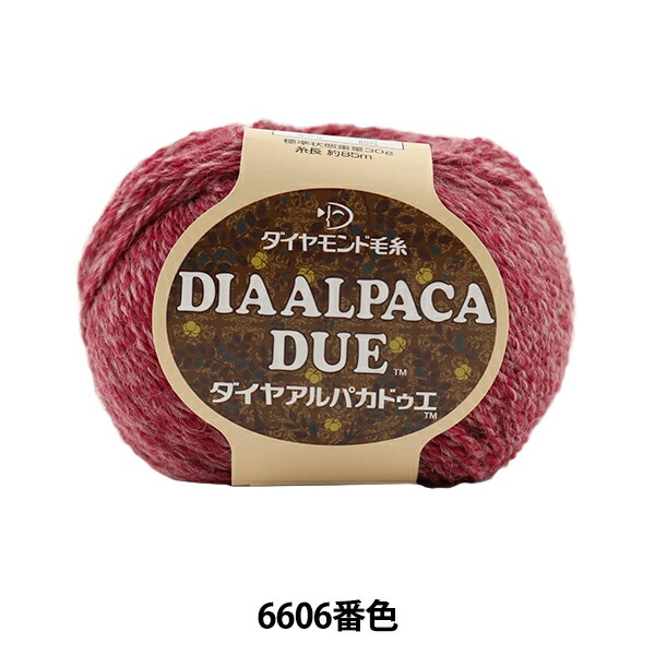 1_000000019180.jpg