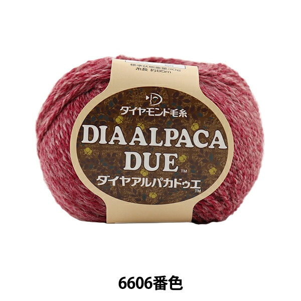 ӻ DIA ALPACA DUE (䥢ѥɥ) 6606ֿ DIAMOND 