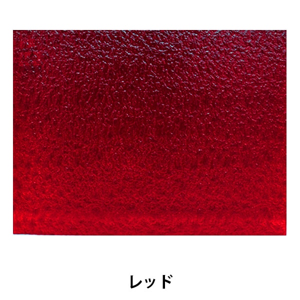 ステンドグラス 『ウロボロス URO11-38』 工芸,ステンドグラス