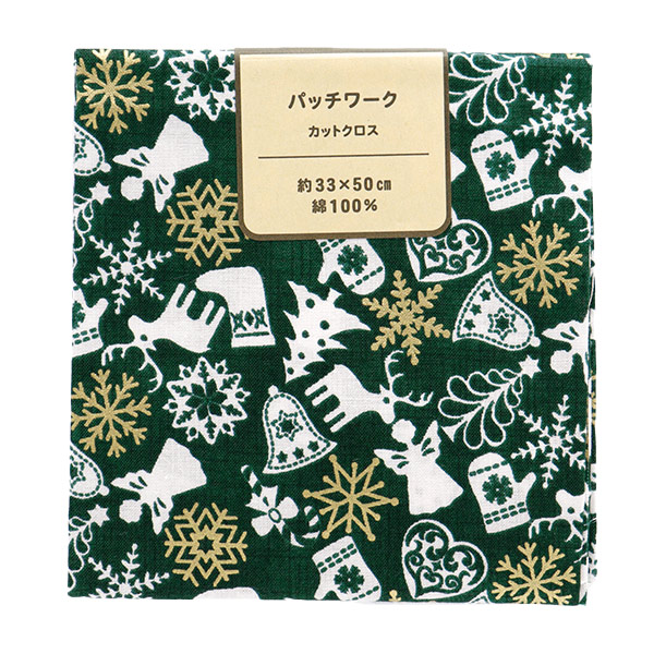 生地 『パッチワーク カットクロス 約33cm×50cm クリスマス モチーフ