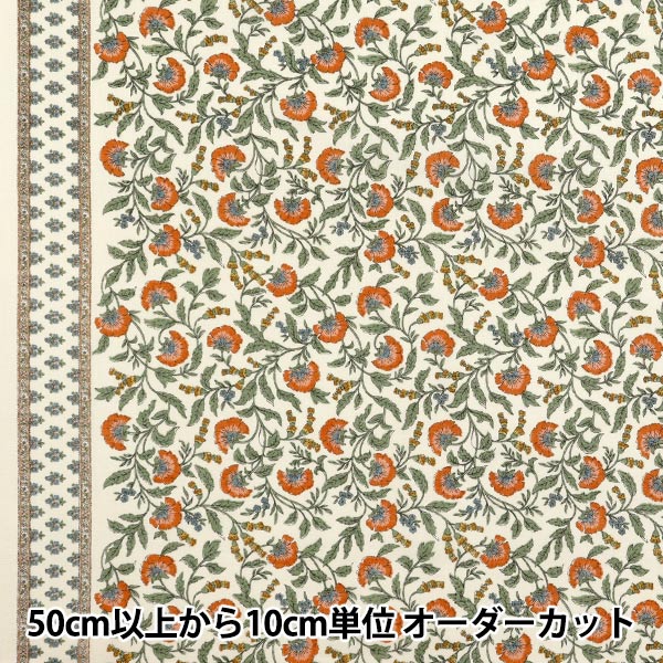 ビーズ 『チェコメイト タイル 6mm CMI-10』 TOHO BEADS トーホー