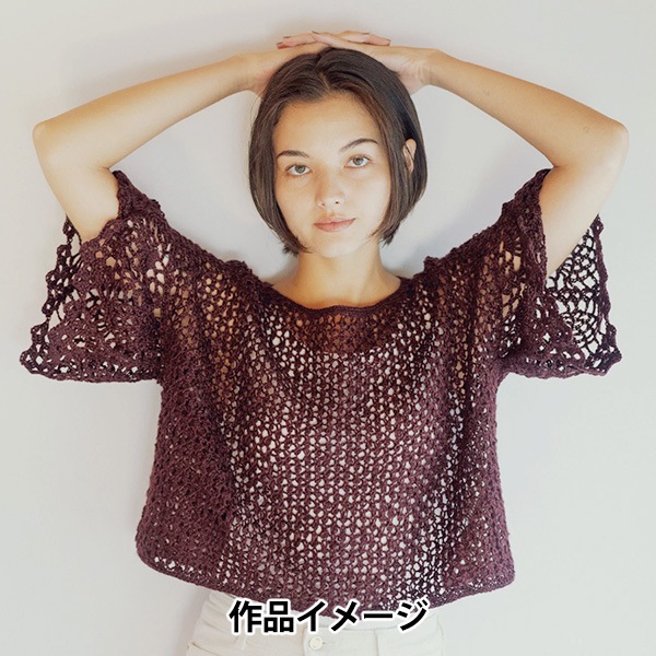 �ڥ᡼�����ղ��ӻ奻����� �ղ��ӻ� �إ������޻� 5305�ֿ��� SKIYARN �������䡼��