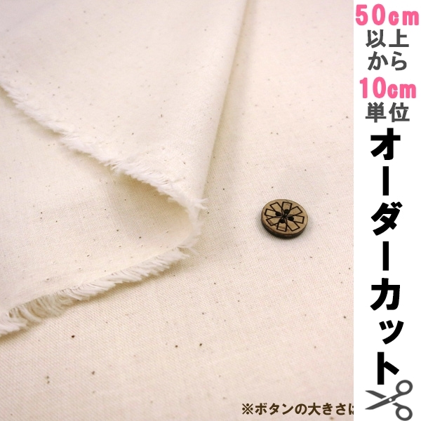 �ڿ���5����� ���� �إץ�ߥ��ॷ������ ���� USC22127-03NL��