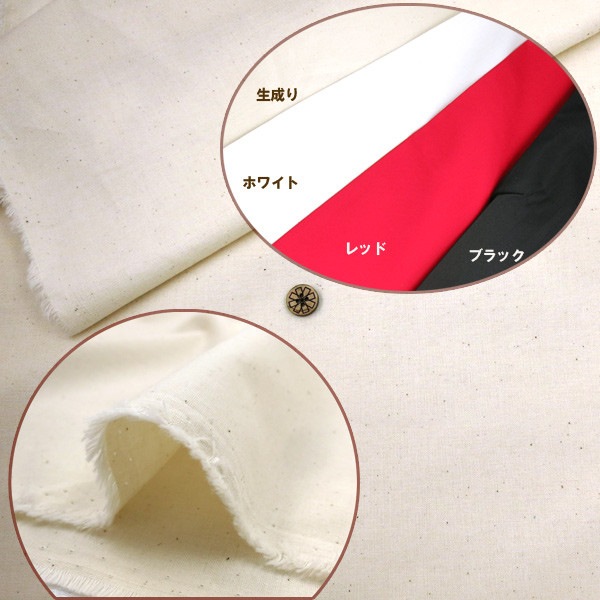 �ڿ���5����� ���� �إץ�ߥ��ॷ������ ���� USC22127-03NL��