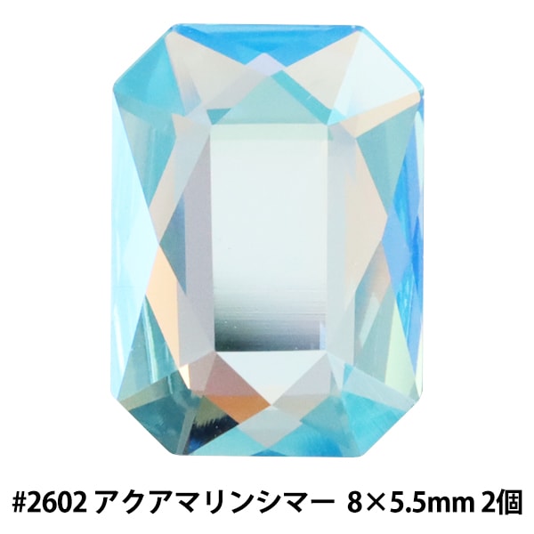 スワロフスキー 『#550212 クリスタルファインメッシュ ライトローズ