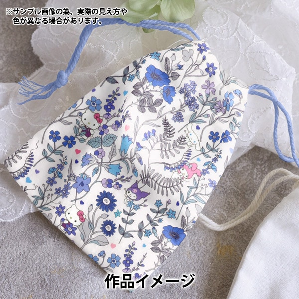 数量5から】 生地 『リバティ・ファブリックス タナローン ローラズ
