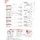 ��ʪ�緿�� ���������إ��å� C494�� SUN��PLANNING ���󡦥ץ��˥�