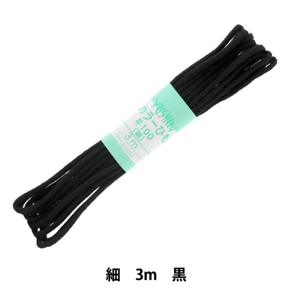 ��ݤҤ� �إ��顼�Ҥ� �� ��3mm����3m �� F100-13�� YUSHIN ͷ���ڥ楶�����꾦�ʡ�
