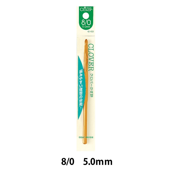 かぎやま 鍵山優真 / Yuma Kagiyama (@yuma_kagiyama15) · Instagram