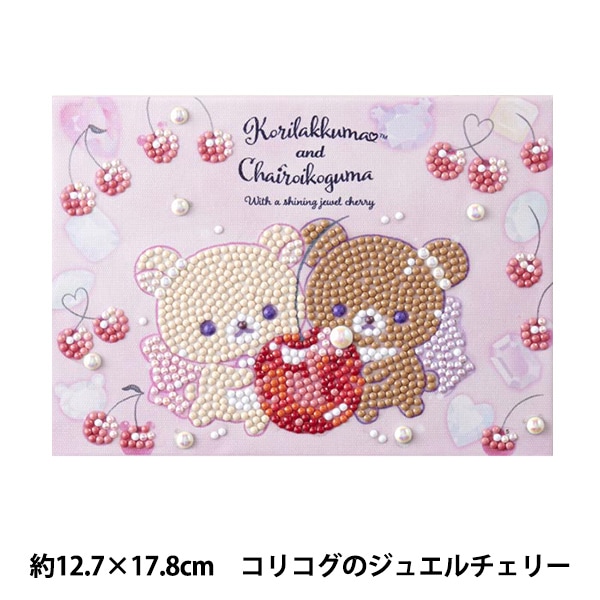 ⭐️タイムセール⭐️半額★新品★キラリカラームース ブラック5本セット白髪用 ゼロ ヘアカラー ケンラックス トリートメントカラー」の人気