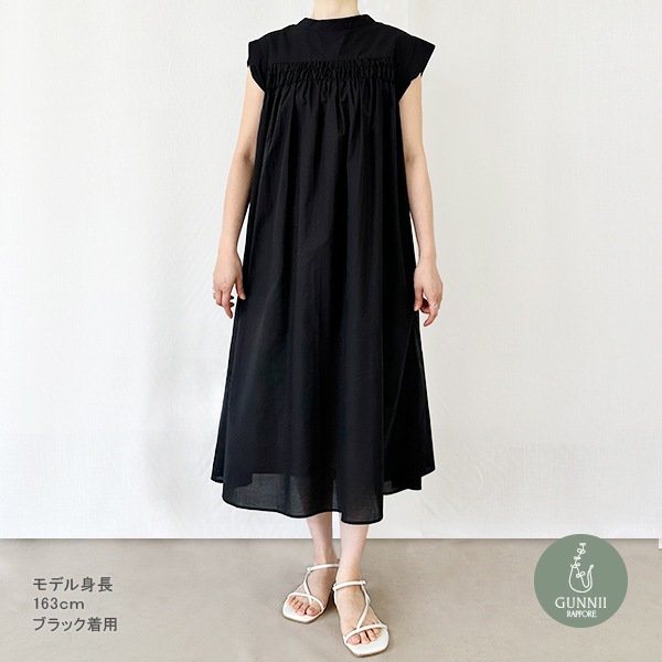 Arobe ボウタイワンピース ブラック サイズ2 ships little black