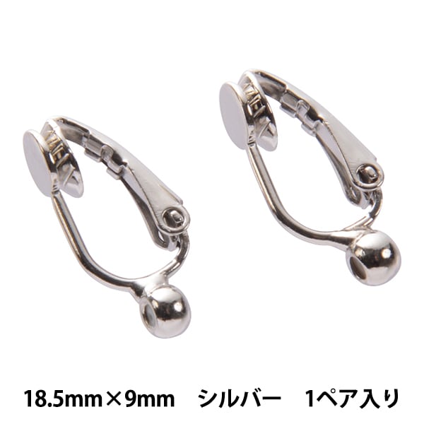 イヤリング金具 『オメガコンバーター』 ビーズ,ビーズ金具| ホビー