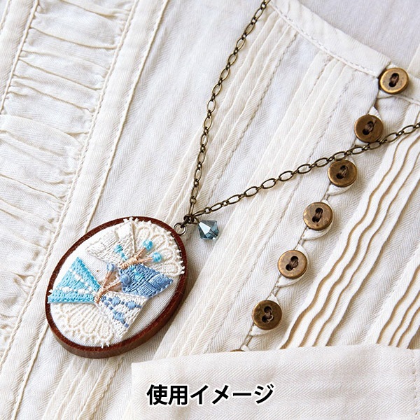 ��åڥ� �ؤ��ۤ�Τ��Ϥ� ���礦���� H457-955�� Hamanaka �ϥޥʥ�