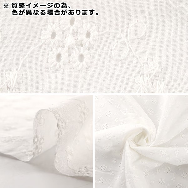 ���� ���ʥ졼�� ���åȥ����� ��63cm��50cm ���꡼�� CD005-51K��